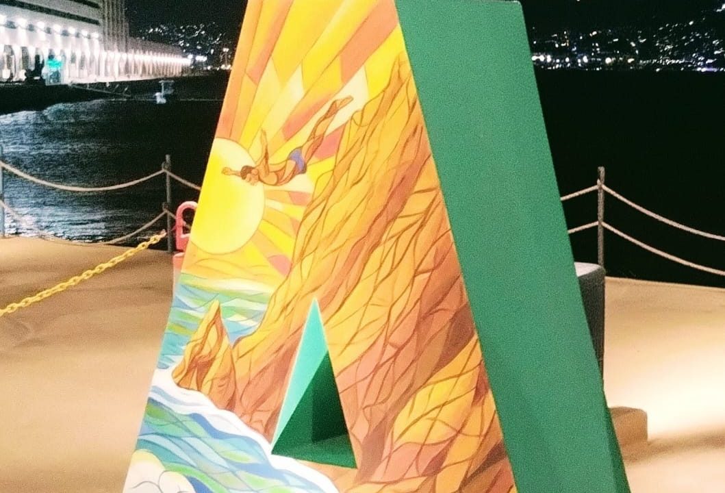 IGNACIO RENÉ HERNÁNDEZ MENESES Luna llena bajo el cielo de Acapulco (Foto)